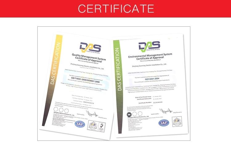 1. Композитные силиконовые полимерные изоляторы certificate.jpg